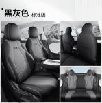 Áo ghế Dongfeng BOX